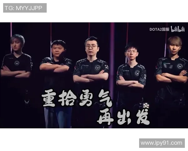 dota比赛奖金个人-Dota比赛奖金与个人荣誉的背后故事-dota比赛奖金个人 dota比赛奖金个人-Dota比赛奖金与个人荣誉的背后故事-dota比赛奖金个人