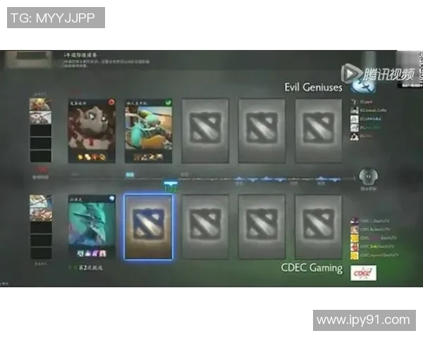 ti6决赛比赛编号-赛场战火，解析TI6决赛比赛编号背后的故事-ti6决赛比赛编号