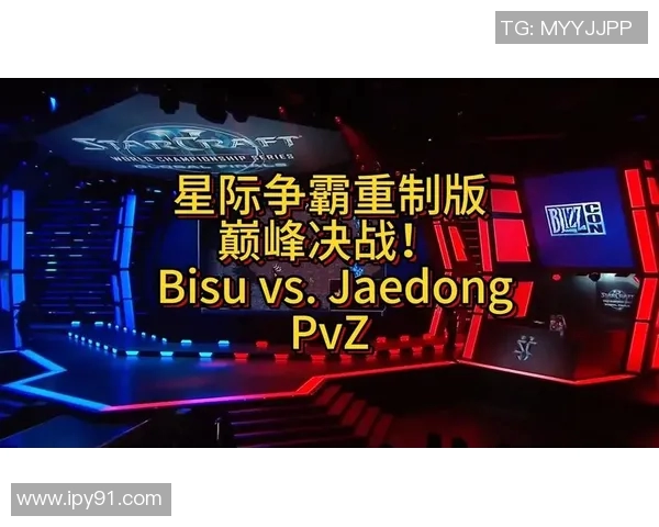 bisu星际比赛视频-星际赛场之星Bisu的闪耀时刻—一场比赛的回顾视频分析-bisu星际比赛视频