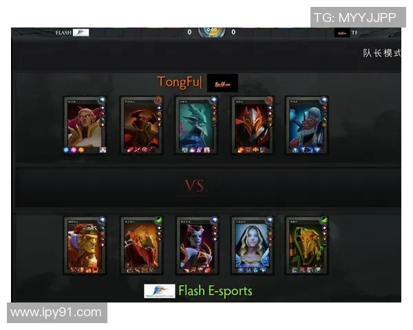 dota比赛中的选ban流程-DOTA比赛中的选Ban流程解析-dota比赛中的选ban流程 dota比赛中的选ban流程-DOTA比赛中的选Ban流程解析-dota比赛中的选ban流程