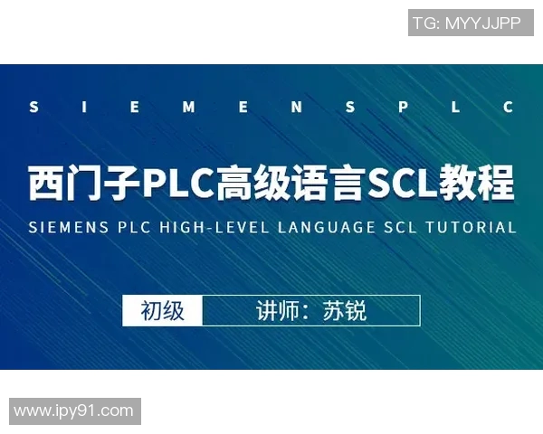 iet八进四比赛视频-迈向更强挑战的勇气展示 IEC(显钰教练英语学习服务中心八进四联赛战略拼演的全过程呈现与行动剖析)视频观看报告-iet八进四比赛视频 iet八进四比赛视频-迈向更强挑战的勇气展示 IEC(显钰教练英语学习服务中心八进四联赛战略拼演的全过程呈现与行动剖析)视频观看报告-iet八进四比赛视频